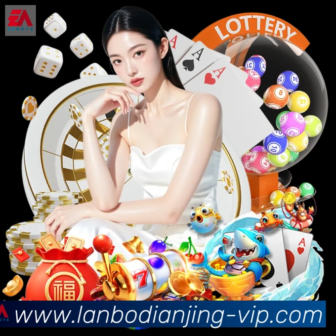 App功能展示图